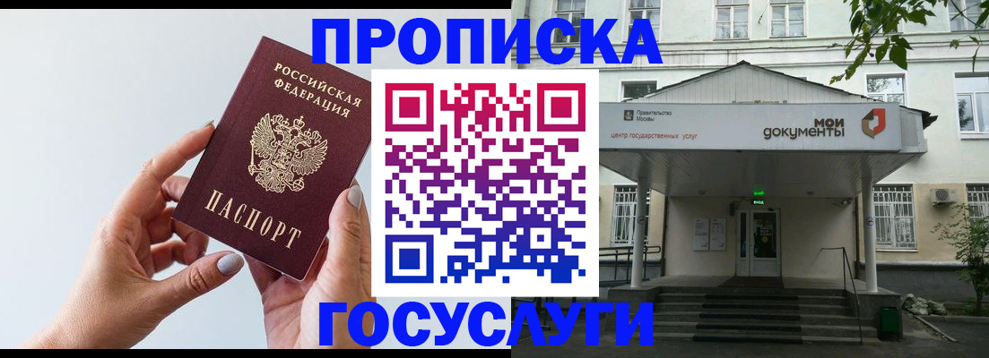 форма 3 в Кулебаки